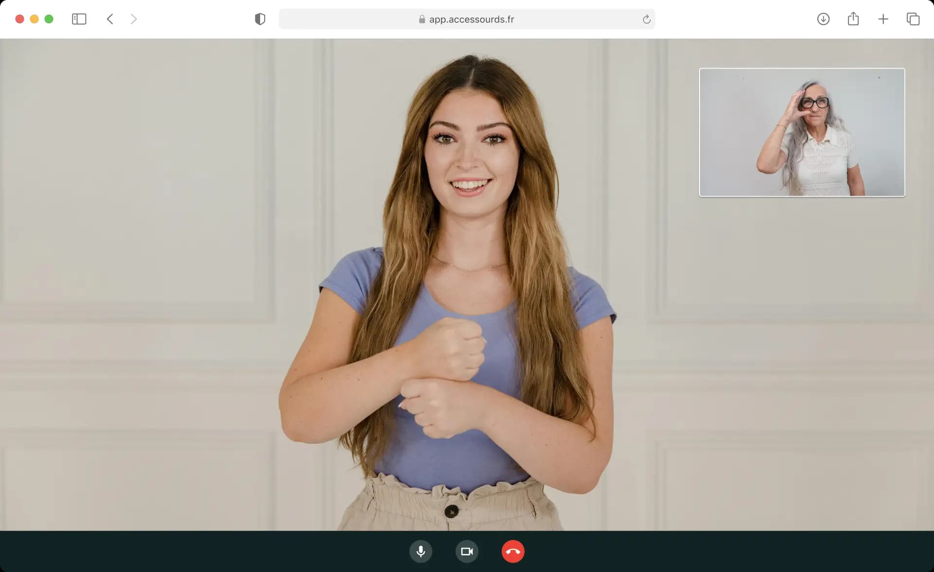 Screenshot of a video call on a web browser